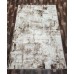 Ковер «Brownie 5792b3-20» Размер 200x300