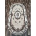 Овальный ковер «Brownie 5803b3-24» Размер 150x300