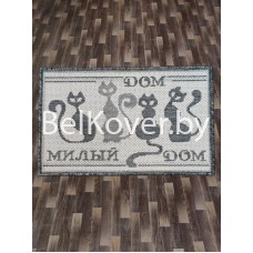 Ковер «Циновка sz4387b3». Размер 50x80 