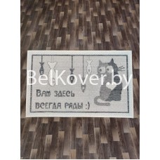 Ковер «Циновка sz43888b3». Размер 50x80 
