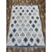 Ковер «Denim 5559a7» Размер 200x300