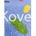 Ковер «Джелли 4742a5-43». Размер 200x300 
