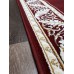 Дорожка «Консонанс 5196а2» 80 см 