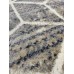 Ковер «Манхэттен 4813a6». Размер 200x300