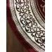 Овальный ковер «Вивальди 2929a4». Размер 200x300 